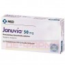 JANUVIA 50 mg Filmtabletten 28 St | ЯНУВІЯ таблетки вкриті оболонкою 28 шт | MSD | Ситагліптин