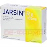 JARSIN RX 300 mg überzogene Tabletten 100 St | ЯРСИН таблетки з покриттям 100 шт | MCM KLOSTERFRAU | Звіробій