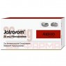 JATROSOM 20 mg Filmtabletten 100 St | ЯТРОСОМ таблетки вкриті оболонкою 100 шт | ARISTO PHARMA | Транілципромін