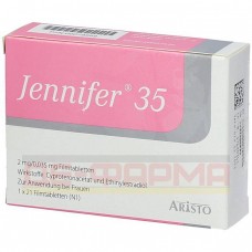 Дженнифер | Jennifer | Ципротерон, эстроген