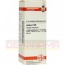 JODUM C 30 Dilution 20 ml | ЙОДУМ розчин 20 мл | DHU