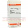 JUSTICIA adhatoda D 6 Tabletten 80 St | ЮСТИЦІЯ таблетки 80 шт | DHU