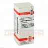 JUSTICIA adhatoda D 12 Globuli 10 g | ЮСТИЦІЯ глобули 10 г | DHU