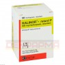 KALINOR retard P 600 mg Hartkapseln 50 St | КАЛИНОР твердые капсулы 50 шт | DESMA | Хлорид калия