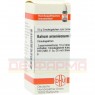 KALIUM ARSENICOSUM D 30 Globuli 10 g | КАЛИУМ АРСЕНИКОЗУМ глобули 10 г | DHU