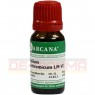 KALIUM BICHROMICUM LM 6 Dilution 10 ml | КАЛІУМ БІХРОМІКУМ розчин 10 мл | ARCANA DR. SEWERIN