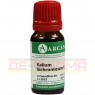 KALIUM BICHROMICUM LM 30 Dilution 10 ml | КАЛИУМ БИХРОМИКУМ раствор 10 мл | ARCANA DR. SEWERIN