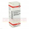 KALIUM BICHROMICUM D 10 Dilution 20 ml | КАЛІУМ БІХРОМІКУМ розчин 20 мл | DHU