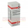 KALIUM BICHROMICUM D 12 Globuli 10 g | КАЛІУМ БІХРОМІКУМ глобули 10 г | DHU