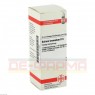 KALIUM BROMATUM D 6 Dilution 20 ml | КАЛИУМ БРОМАТУМ раствор 20 мл | DHU