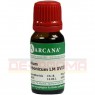 KALIUM CARBONICUM LM 18 Dilution 10 ml | КАЛИУМ КАРБОНИКУМ раствор 10 мл | ARCANA DR. SEWERIN