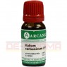 KALIUM CARBONICUM LM 24 Dilution 10 ml | КАЛИУМ КАРБОНИКУМ раствор 10 мл | ARCANA DR. SEWERIN