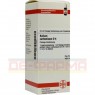 KALIUM CARBONICUM D 4 Dilution 50 ml | КАЛІУМ КАРБОНІКУМ розчин 50 мл | DHU