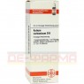 KALIUM CARBONICUM D 8 Dilution 20 ml | КАЛІУМ КАРБОНІКУМ розчин 20 мл | DHU