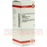 KALIUM CARBONICUM D 12 Dilution 50 ml | КАЛИУМ КАРБОНИКУМ раствор 50 мл | DHU