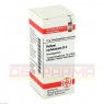 KALIUM CARBONICUM D 4 Globuli 10 g | КАЛИУМ КАРБОНИКУМ глобули 10 г | DHU