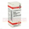 KALIUM CARBONICUM D 30 Globuli 10 g | КАЛІУМ КАРБОНІКУМ глобули 10 г | DHU