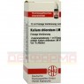 KALIUM CHLORATUM LM VI Dilution 10 ml | КАЛИУМ ХЛОРАТУМ раствор 10 мл | DHU