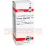 KALIUM CHLORATUM D 10 Globuli 10 g | КАЛІУМ ХЛОРАТУМ глобули 10 г | DHU