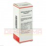 KALIUM CHLORATUM N Oligoplex Liquidum 50 ml | КАЛІУМ ХЛОРАТУМ рідина 50 мл | MEDA PHARMA