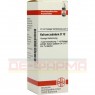 KALIUM JODATUM D 12 Dilution 20 ml | КАЛИУМ ЙОДАТУМ раствор 20 мл | DHU