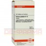 KALIUM JODATUM D 12 Tabletten 200 St | КАЛИУМ ЙОДАТУМ таблетки 200 шт | DHU