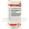 KALIUM JODATUM C 12 Globuli 10 g | КАЛІУМ ЙОДАТУМ глобули 10 г | DHU