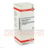 KALIUM JODATUM D 4 Dilution 50 ml | КАЛИУМ ЙОДАТУМ раствор 50 мл | DHU