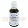 KALIUM JODATUM D 2 Hanosan Dilution 20 ml | КАЛИУМ ЙОДАТУМ раствор 20 мл | HANOSAN