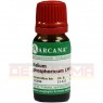 KALIUM PHOSPHORICUM LM 12 Dilution 10 ml | КАЛІУМ ФОСФОРИКУМ розчин 10 мл | ARCANA DR. SEWERIN