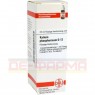 KALIUM PHOSPHORICUM D 12 Dilution 20 ml | КАЛІУМ ФОСФОРИКУМ розчин 20 мл | DHU