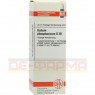 KALIUM PHOSPHORICUM D 30 Dilution 20 ml | КАЛІУМ ФОСФОРИКУМ розчин 20 мл | DHU