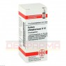 KALIUM PHOSPHORICUM D 12 Globuli 10 g | КАЛІУМ ФОСФОРИКУМ глобули 10 г | DHU