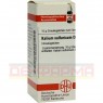 KALIUM SULFURICUM D 200 Globuli 10 g | КАЛІУМ СУЛЬФУРИКУМ глобули 10 г | DHU