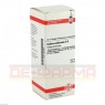 KALIUM SULFURICUM D 6 Dilution 50 ml | КАЛІУМ СУЛЬФУРИКУМ розчин 50 мл | DHU