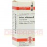 KALIUM SULFURICUM D 4 Globuli 10 g | КАЛІУМ СУЛЬФУРИКУМ глобули 10 г | DHU