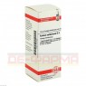 KALIUM SULFURICUM D 3 Dilution 20 ml | КАЛИУМ СУЛЬФУРИКУМ раствор 20 мл | DHU