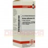 KALIUM SULFURICUM D 8 Dilution 20 ml | КАЛІУМ СУЛЬФУРИКУМ розчин 20 мл | DHU