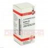 KALMIA D 6 Globuli 10 g | КАЛЬМІЯ глобули 10 г | DHU