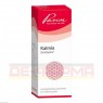 KALMIA SIMILIAPLEX Mischung 50 ml | КАЛЬМИЯ СИМИЛИАПЛЕКС смесь 50 мл | PASCOE PHARMAZEUTISCHE PRÄPARATE