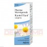 KAMILLAN supra Lösung 30 ml | КАМИЛЛАН раствор 30 мл | ARISTO PHARMA | Цветы ромашки