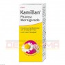 KAMILLAN flüssig 10 ml | КАМИЛЛАН жидкость 10 мл | ARISTO PHARMA | Цветы ромашки в комбинации