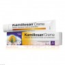 KAMILLOSAN Creme 20 g | КАМИЛЛОСАН крем 20 г | MEDA PHARMA | Цветы ромашки