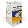 KAMILLOSAN Konzentrat 250 ml | КАМИЛЛОСАН концентрат 250 мл | MEDA PHARMA | Цветы ромашки