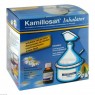 KAMILLOSAN Konzentrat + Inhalator 100 ml | КАМИЛЛОСАН концентрат 100 мл | MEDA PHARMA | Цветы ромашки