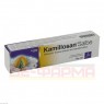 KAMILLOSAN Salbe 40 g | КАМИЛЛОСАН мазь 40 г | MEDA PHARMA | Цветы ромашки