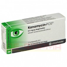 Канаміцин | Kanamycin | Канаміцин