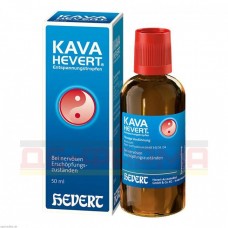 КАВА | KAVA