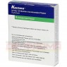 KENTERA 3,9 mg/24 Stunden transdermale Pflaster 8 St | КЕНТЕРА пластир трансдермальний 8 шт | KOHLPHARMA | Оксибутинін