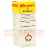 KERATISAL 6 Tropfen vet. 20 ml | КЕРАТИСАЛ краплі 20 мл | BIOKANOL PHARMA